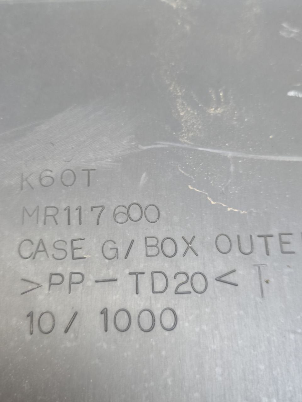 Cassetto / Vano Portaoggetti Mitsubishi L200 ( 1996 - 2005 ) Cod : MR117600 - F&P CRASH SRLS - Ricambi Usati
