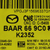 Centralina Autoradio Mazda CX - 3 COD: BAAR669C0 (2015&gt;) - F&P CRASH SRLS - Ricambi Usati
