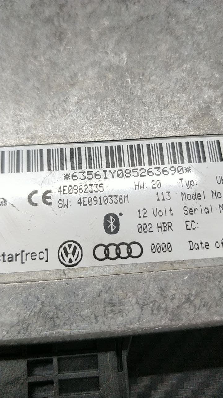 Centralina Bluetooth Audi A4 8k cod 4e0862335 - F&P CRASH SRLS - Ricambi Usati