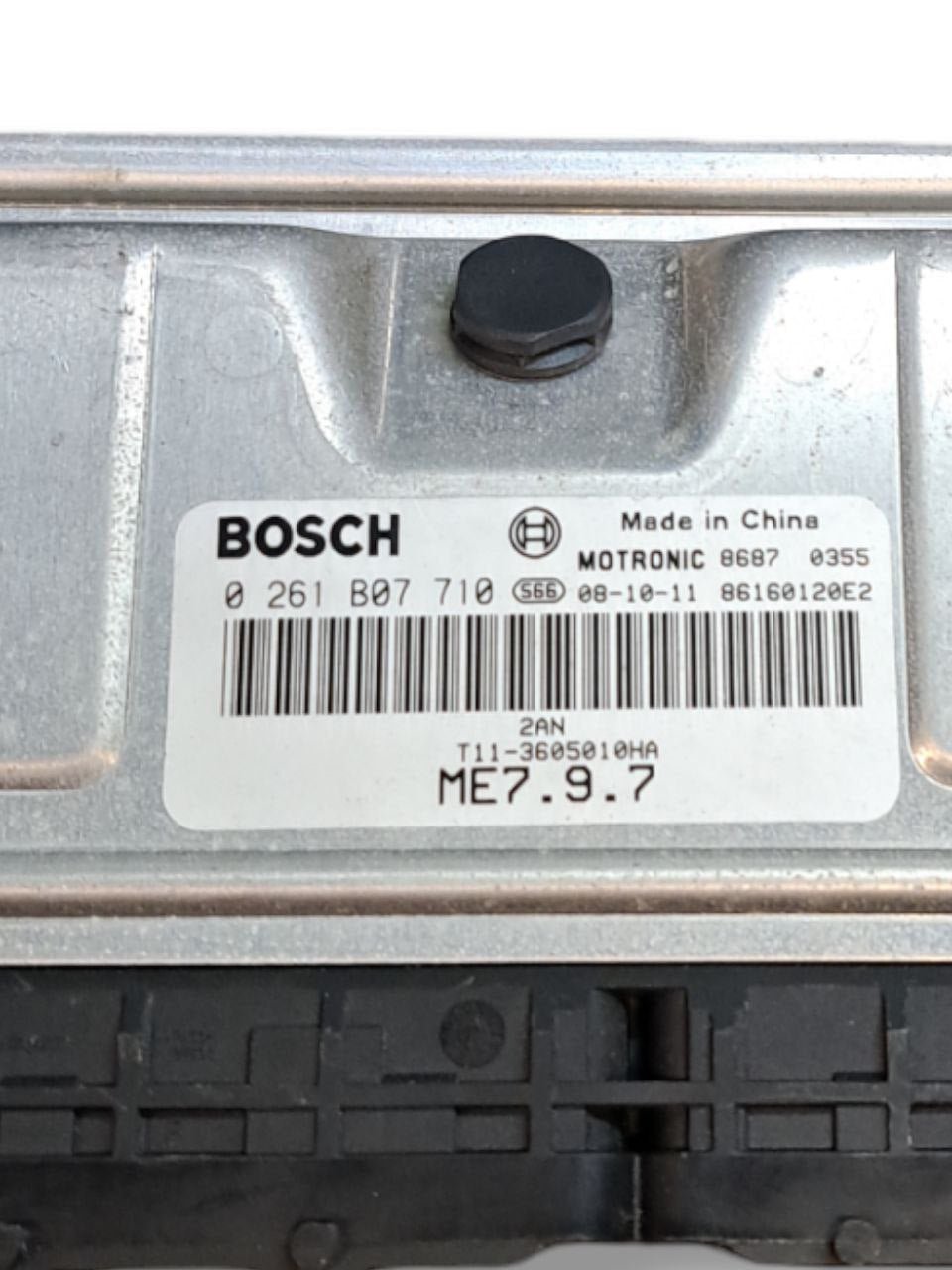 Centralina ECU Motore DR5 1.6 Benzina (2007-2014) COD:0261B07710 - F&P CRASH SRLS - Ricambi Usati