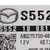 Centralina Ecu Motore Mazda CX - 3 1.5 Diesel COD: S55218881 (2015>) - F&P CRASH SRLS - Ricambi Usati