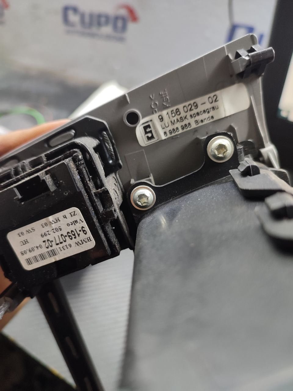 Console portaoggetti Bmw serie 5 ( e60 ) cod 9156029-02 - F&P CRASH SRLS - Ricambi Usati