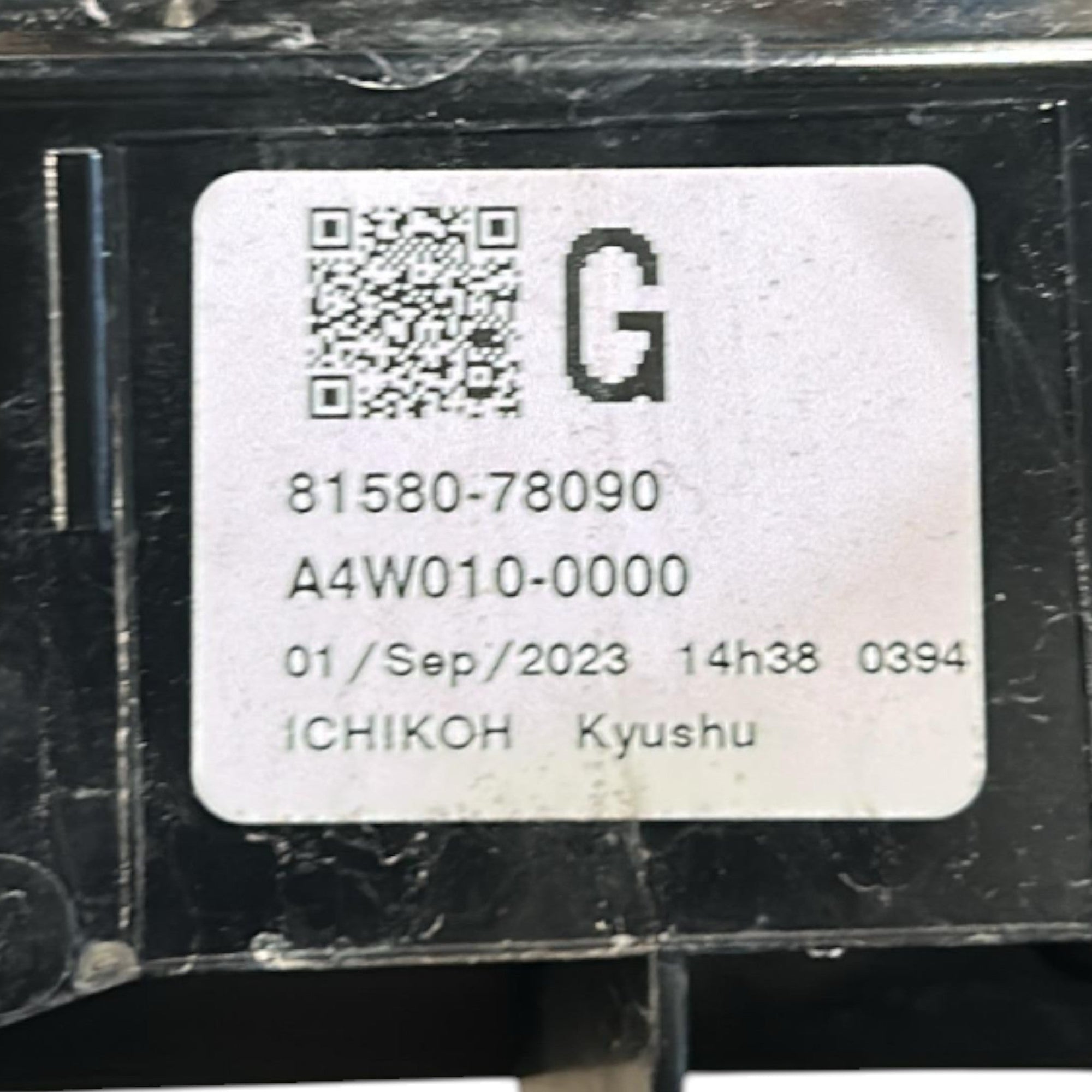 Fanale / Stop Led Centrale Lexus NX (AZ20) cod.81580 - 78090 (2021 > ) - F&P CRASH SRLS - Ricambi Usati
