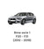 Fanale / Stop Led Interno Posteriore Sinistro BMW Serie 1 (F20) (2012 > 2019) cod.F03603500 - F&P CRASH SRLS - Ricambi Usati