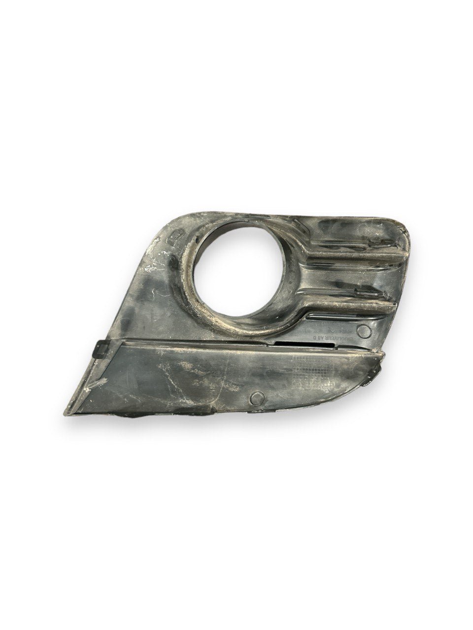 Griglia Fendinebbia Anteriore Destro (DX) Citroen C2 (2006 - 2010) cod . 9642632477 - F&P CRASH SRLS - Ricambi Usati
