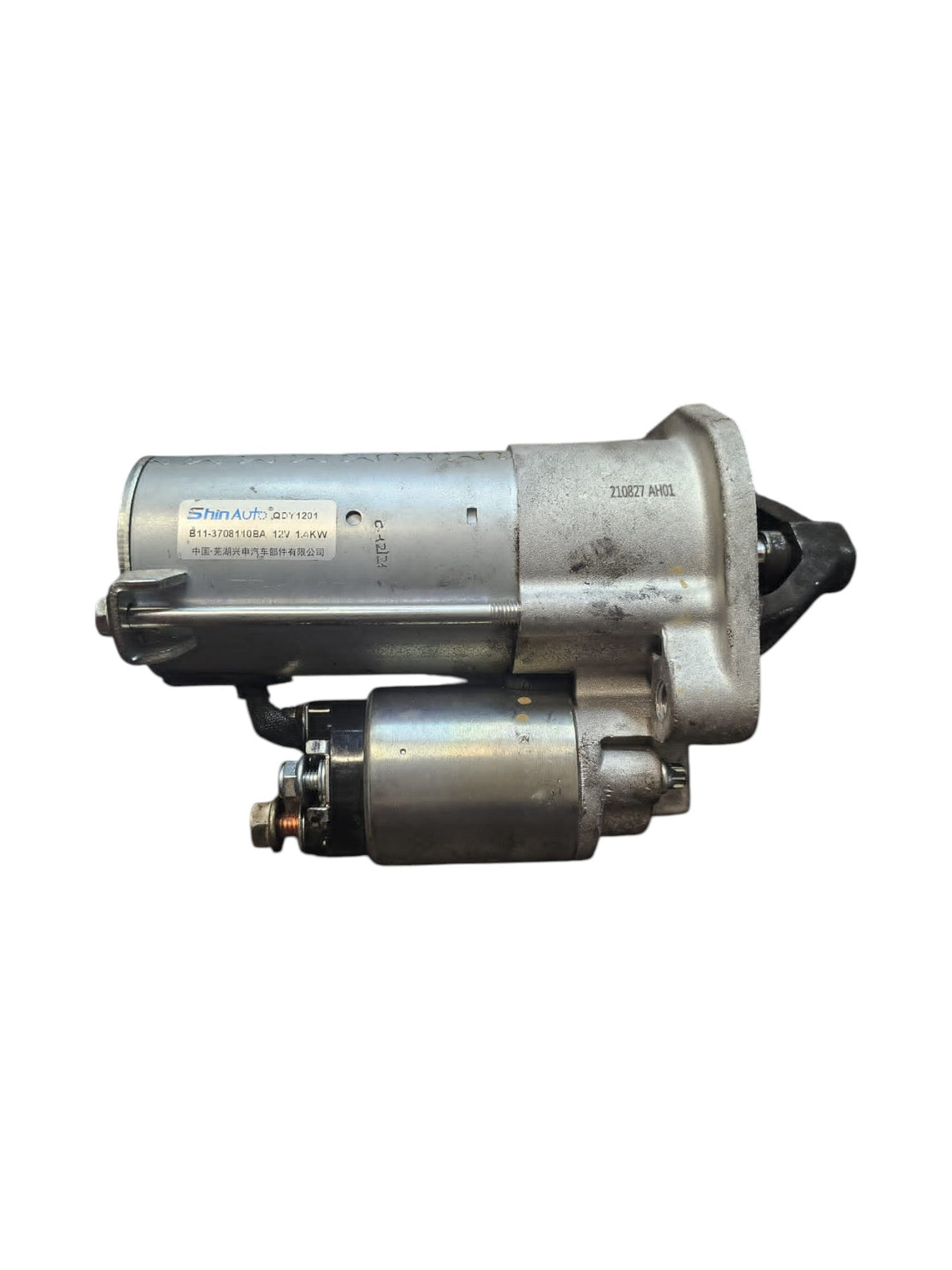 Motorino Avviamento DR 5 2.0 Benzina Cod:B11 - 3708110BA (2007 - 2013) - F&amp;P CRASH SRLS - Ricambi Usati