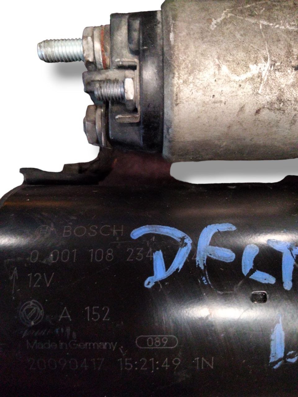 Motorino di avviamento Lancia Delta 1.6 / 1.9 mjt(2008 - 2014)cod.0001108234 A256 - F&P CRASH SRLS - Ricambi Usati