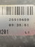 Motorino Tergicristallo Anteriore Opel Antara cod:25919459 (2006 > 2015) - F&P CRASH SRLS - Ricambi Usati