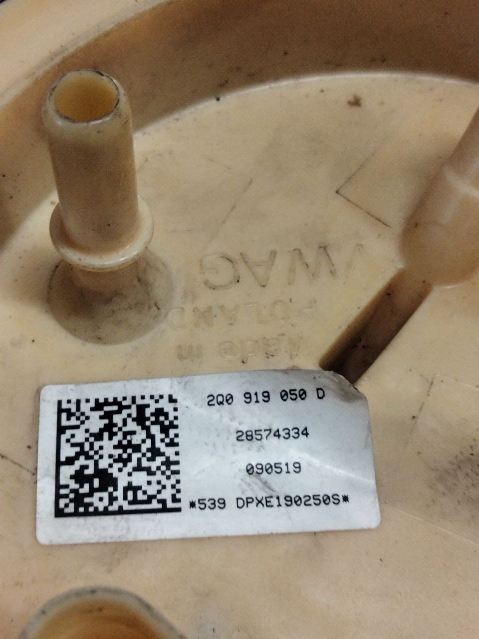 Pompa Gasolio Carburante Volkswagen T - cross 1.6 diesel cod.2Q0919050D (2019>) - F&P CRASH SRLS - Ricambi Usati
