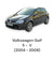 Ponte / Assale Posteriore Volkswagen Golf 5 1.9 Diesel (2008) - F&P CRASH SRLS - Ricambi Usati