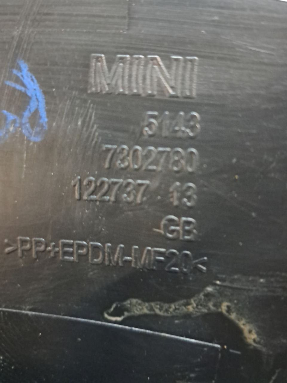 Rivestimento Montante posteriore Destro Mini Cooper F56 (2019) COD:7302780 - F&P CRASH SRLS - Ricambi Usati
