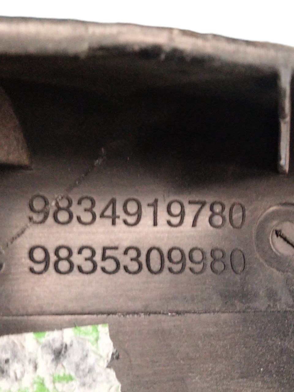 Rivestimento montante Sinistro (sx) Opel Mokka B ( 2020>) cod.9835309980 - F&P CRASH SRLS - Ricambi Usati