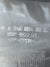 Rivestimento Passaruota / Parasassi anteriore sinistro cod:A2468840222 Mercedes - Benz Classe A W176 (2012 > 2018) - F&P CRASH SRLS - Ricambi Usati