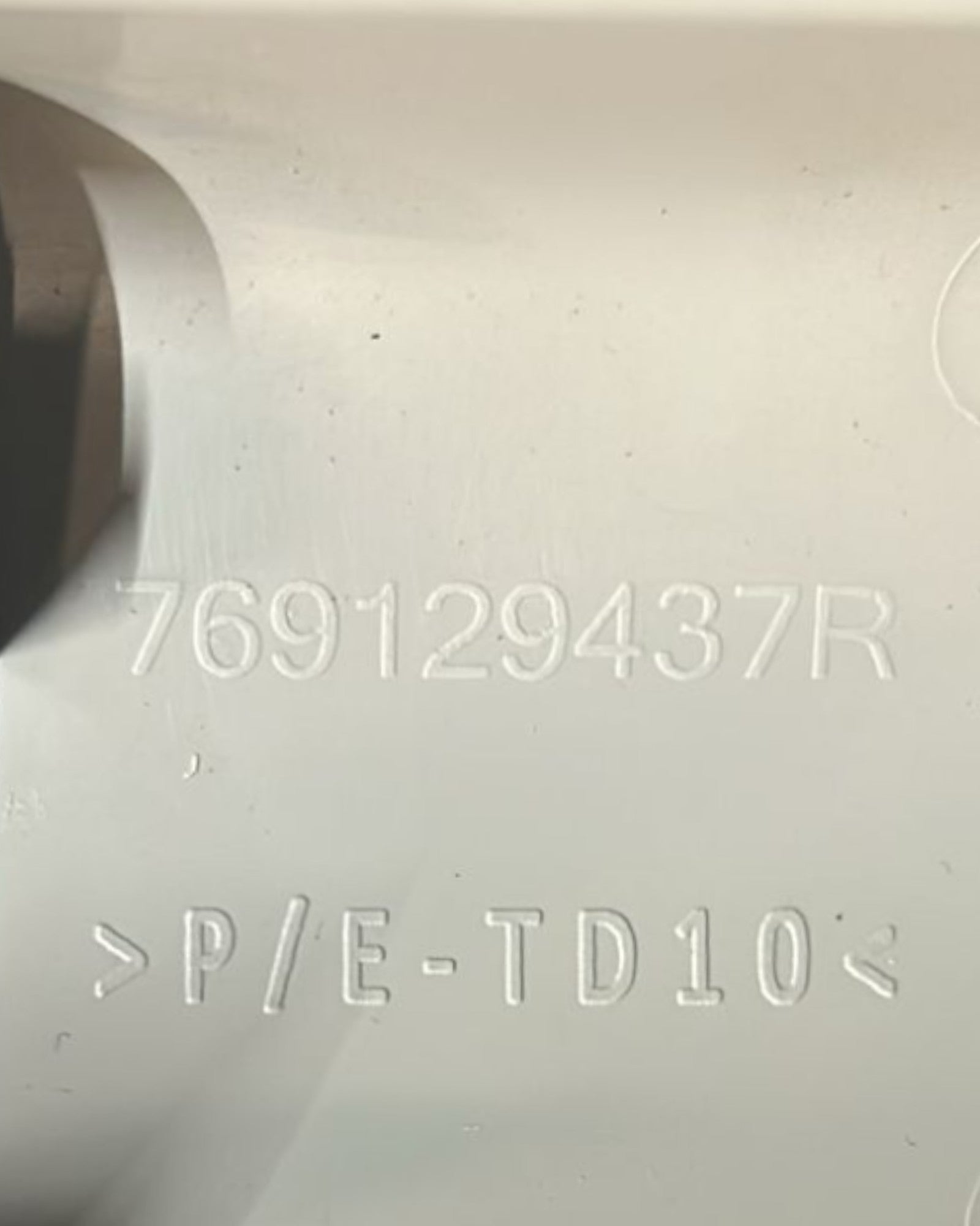 Rivestimento Porta Anteriore Sinistra Dacia Sandero II (2012 > 2020) cod.769129437R - F&P CRASH SRLS - Ricambi Usati
