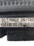 SCATOLA FUSIBILI FIAT GRANDE PUNTO 1.3 DIESEL (2005 - 2008) Cod : 51775622 - F&P CRASH SRLS - Ricambi Usati