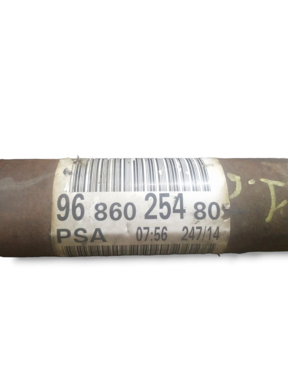 Semiasse / Albero Motore Manuale 5 Marce anteriore destro (dx) Peugeot 208 1.6 Diesel (2016) cod: 9686025480 - F&P CRASH SRLS - Ricambi Usati
