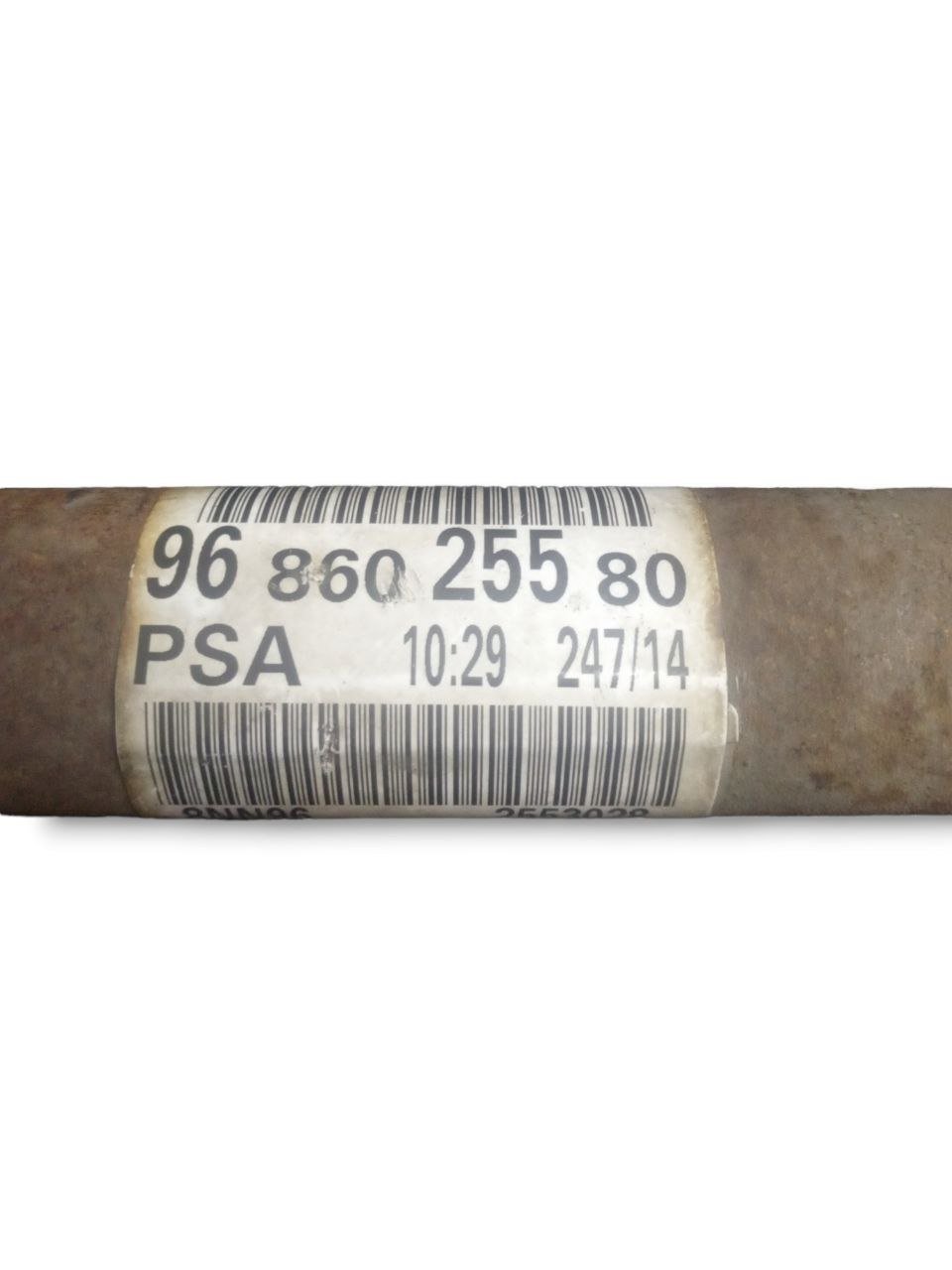 Semiasse / Albero Motore Manuale 5 Marce anteriore sinistro (sx) Peugeot 208 1.6 Diesel (2016) cod: 9686025580 - F&P CRASH SRLS - Ricambi Usati