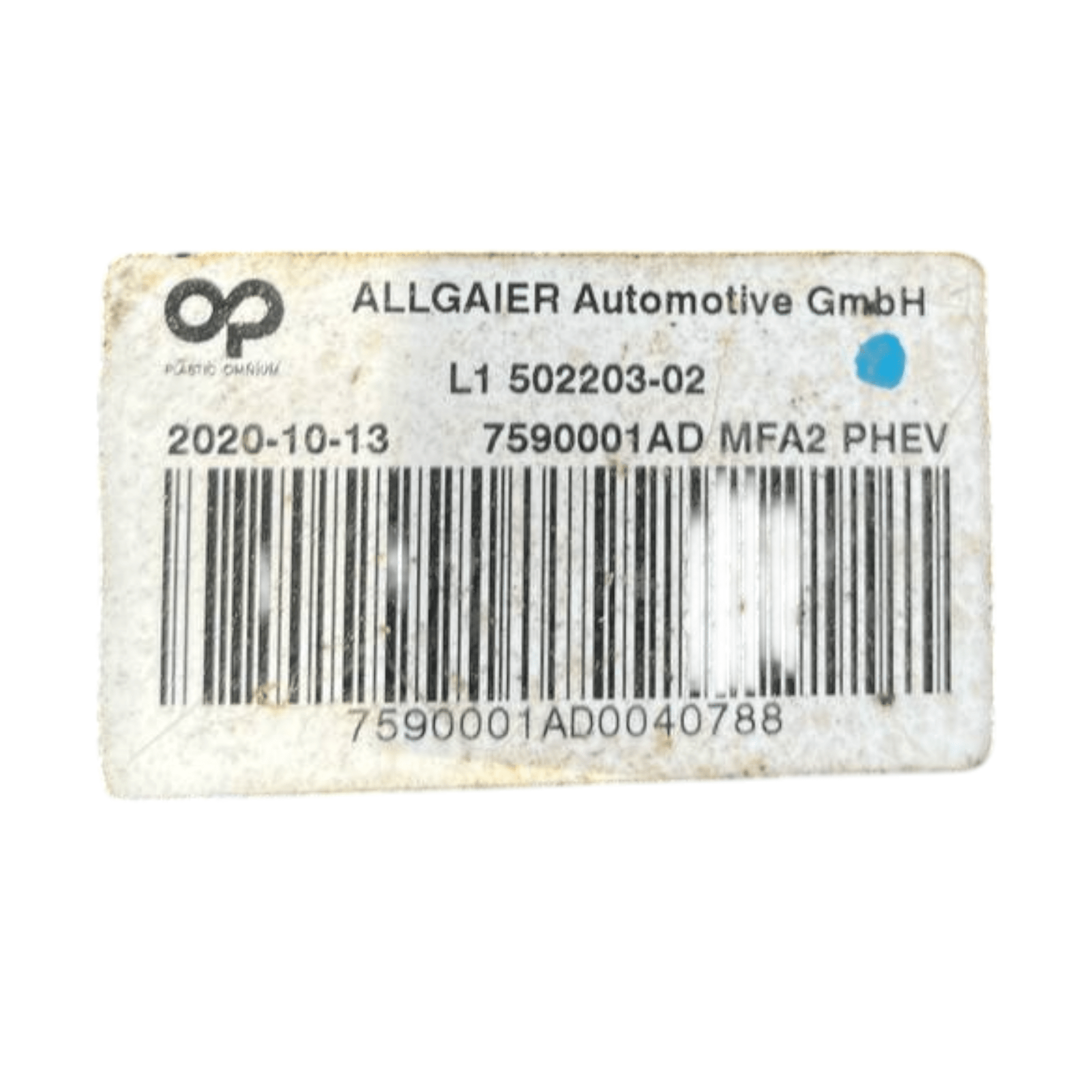 Serbatoio carburante Mercedes - Benz W177 1.3 benzina (2018 - >) cod.A2474702304 / 7590001AD - F&P CRASH SRLS - Ricambi Usati