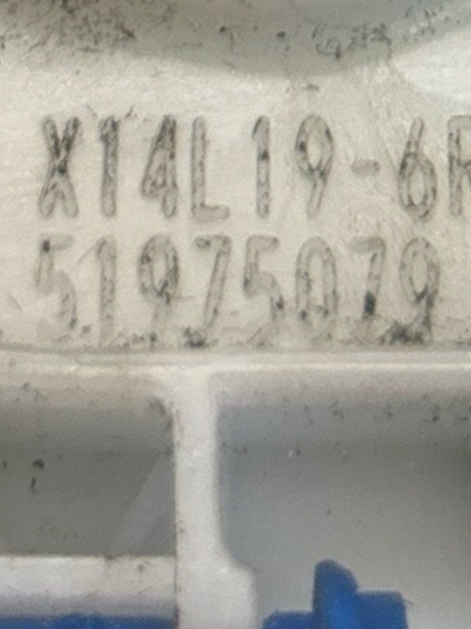 Serratura Porta Anteriore Destra Fiat Doblo (2009 > 2022) cod.51975079 - F&P CRASH SRLS - Ricambi Usati