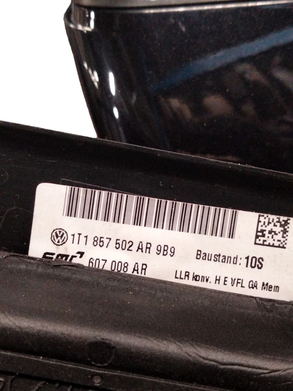 Specchio esterno destro (Dx) elettrico 13pin Volkswagen Touran (2007 - 2015) cod.1t1857502ar - F&P CRASH SRLS - Ricambi Usati