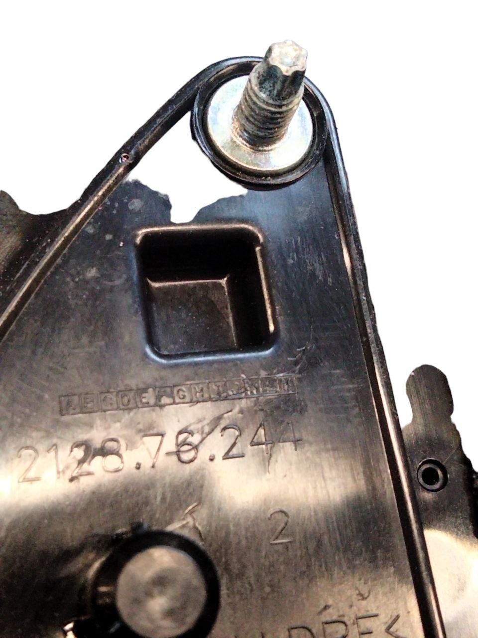 Specchio esterno destro elettrico 12 pin. Nissan Pulsar (2014 - 2018) cod.212876244 - F&P CRASH SRLS - Ricambi Usati