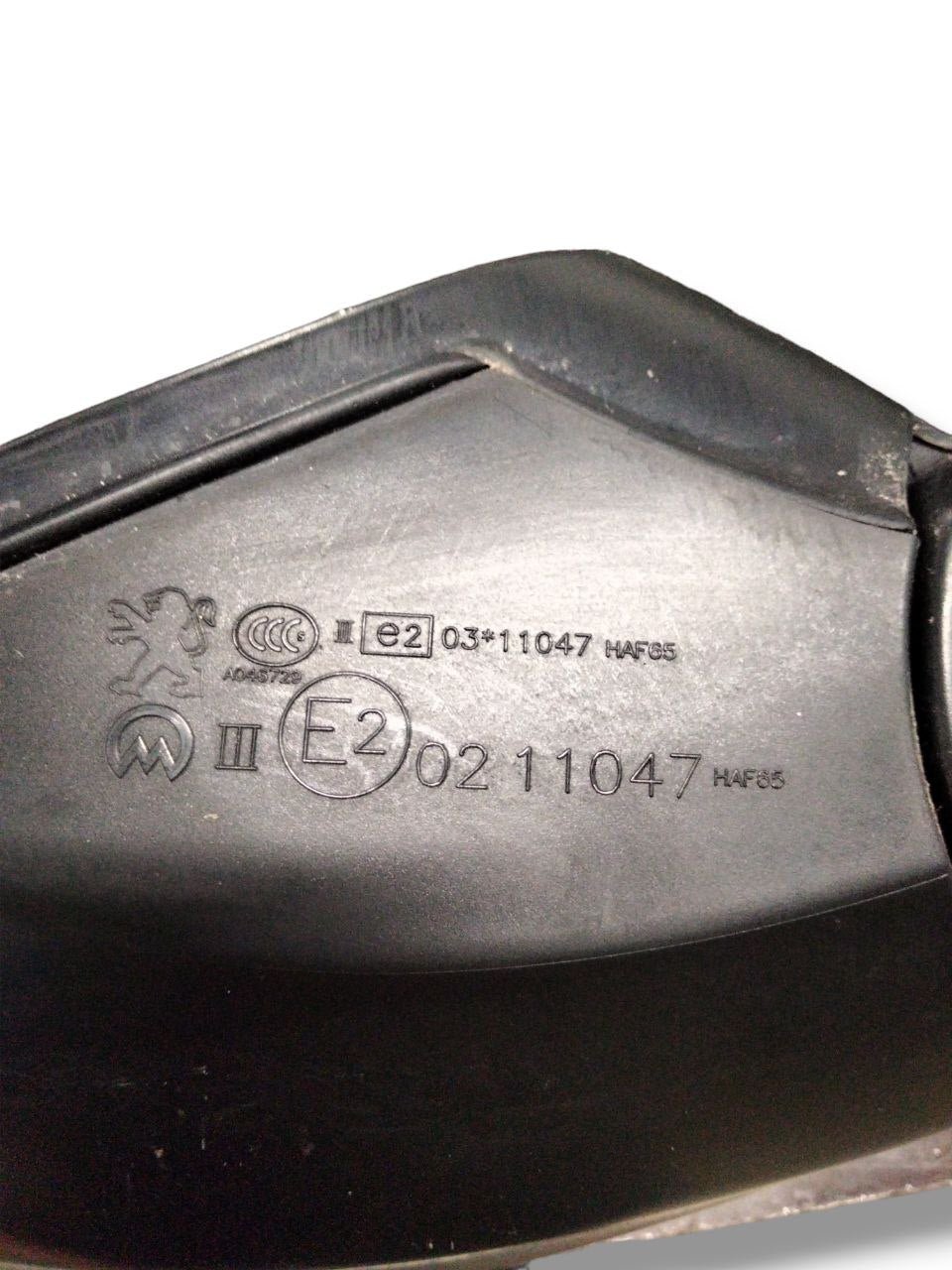 Specchio Retrovisore esterno destro elettrico 9 pin. Peugeot 208 (2012 - 2015)cod.E20211047/Specchietto - F&P CRASH SRLS - Ricambi Usati