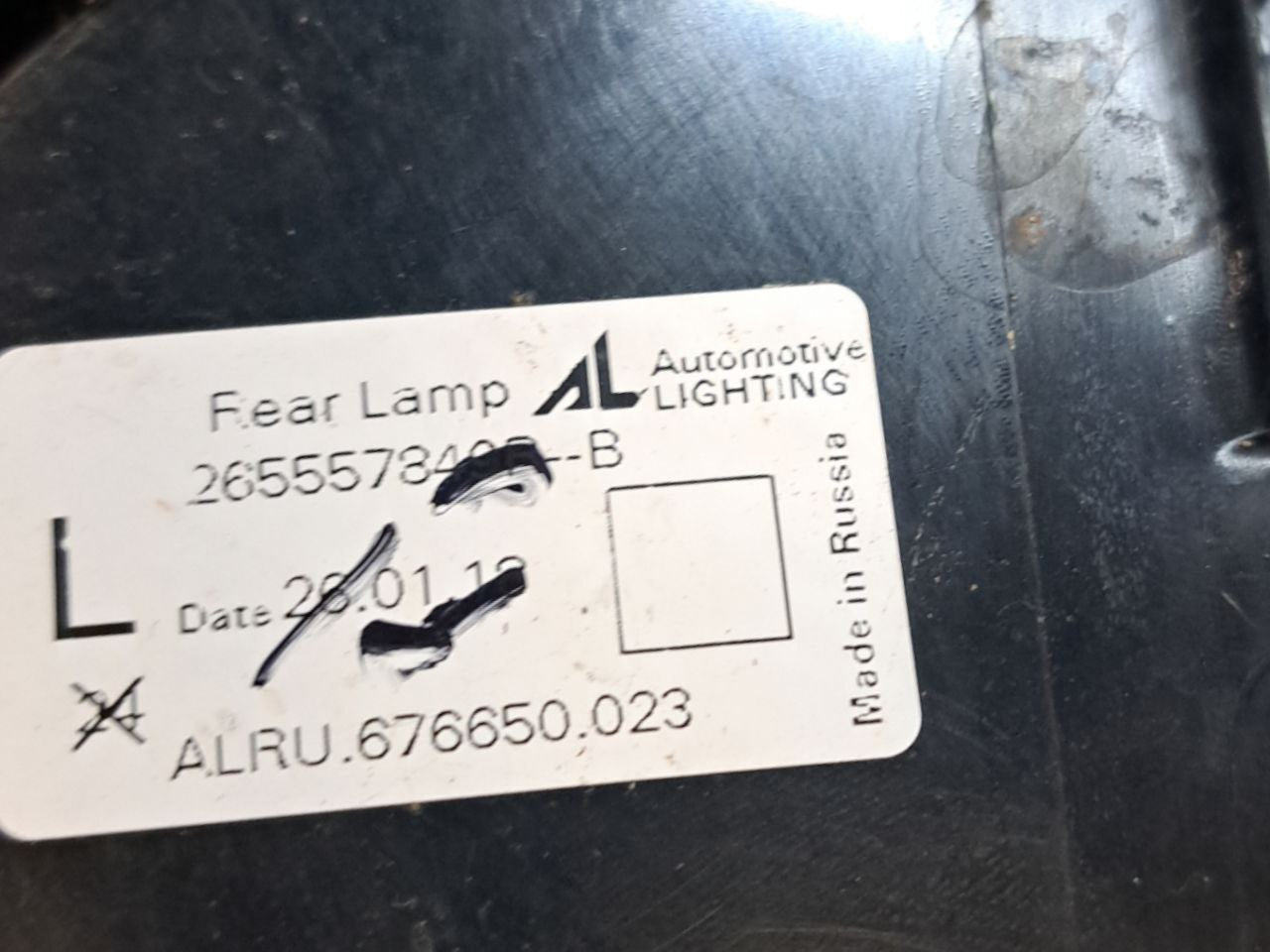Stop / Fanale Posteriore esterno sinistro sx Alogeno Renault Captur ( 2013 - 2019 ) COD:676650023 - F&P CRASH SRLS - Ricambi Usati