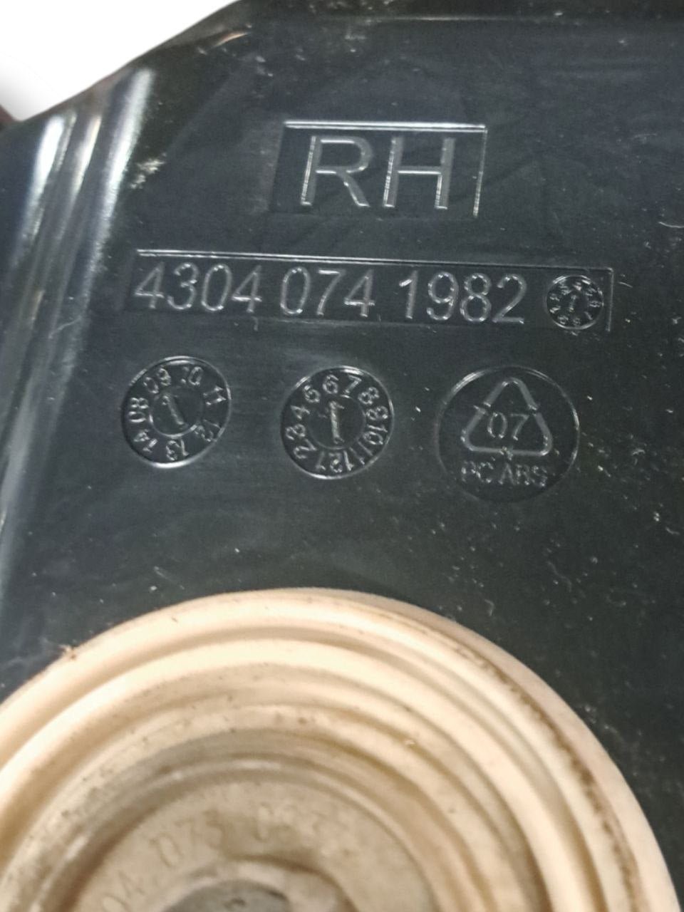 Subwoofer destro Bmw Serie 1 E87 (2004 - 2013) COD:9205105 - F&P CRASH SRLS - Ricambi Usati