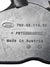 Supporto Faro Destro Porsche Macan 95B (2013 - >) Cod:7600211430 - F&P CRASH SRLS - Ricambi Usati