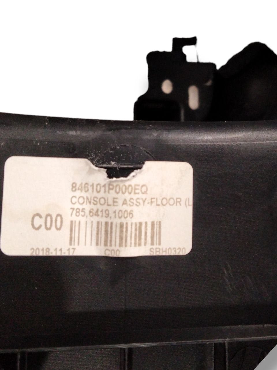 Tunnel Centrale Hyundai Ix20 (2010 - 2019) cod.846101P000E - F&P CRASH SRLS - Ricambi Usati